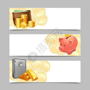 金融横幅水平与现实的货币钱包保险箱储蓄罐孤立矢量插图财务横幅套图片
