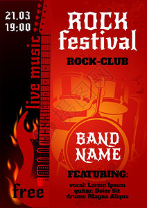 滚音乐体音乐会节日海报与燃烧吉他鼓矢量插图滚音乐会海报图片