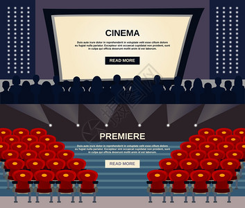 电影院水平横幅观众礼堂屏幕平元素隔离矢量插图电影院横幅套图片