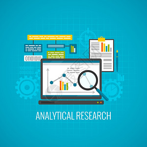 数据分析研究与笔记本电脑放大镜图标平矢量插图数据分析研究图标图片