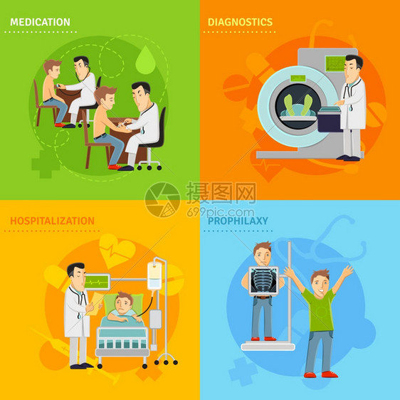 医院治疗与预防诊断药物住院平图标孤立矢量插图医院治疗的图片