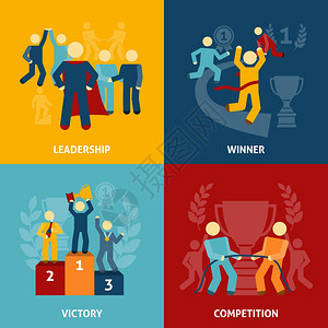 竞争平图标与领导赢家胜利孤立矢量插图竞争平图标图片
