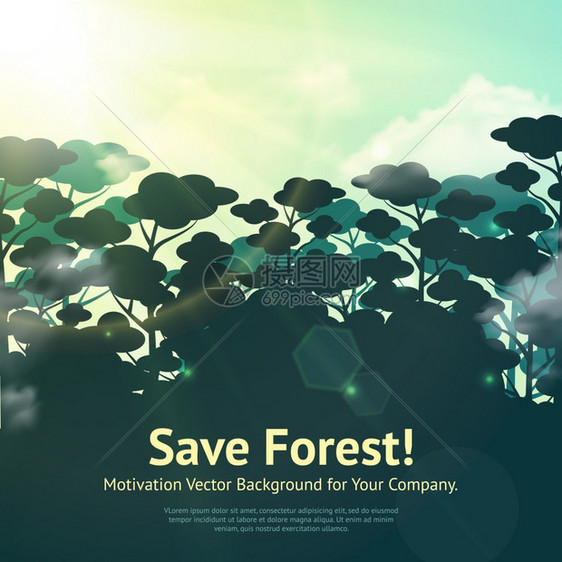 生态自然背景与保存森林文本平矢量插图拯救森林插图图片