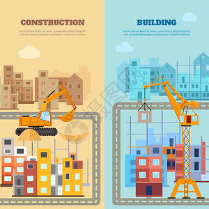 建筑建筑垂直横幅平房屋机器隔离矢量插图建筑建筑横幅图片