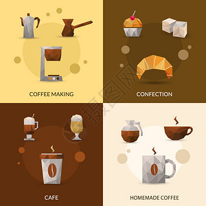 咖啡制作糖果多边形图标隔离矢量插图咖啡糖果图标图片
