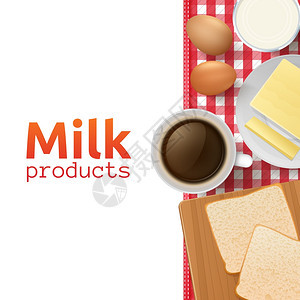 牛奶乳制品的牛奶乳制品理念与健康健康的早餐矢量插图图片