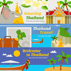 泰国旅游横幅泰国旅行水平横幅与风景海滩度假村平孤立矢量插图图片