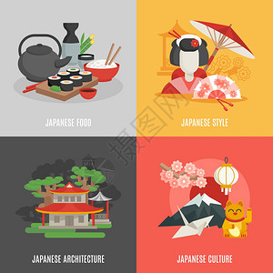日本文化平图标集日本食品文化建筑风格图标集孤立矢量插图图片