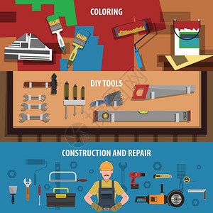 工具水平横幅平着色构造修复平元素隔离矢量插图工具水平横幅图片