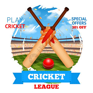 板球与游戏蝙蝠球体育场的背景矢量插图板球体育场插图联盟高清图片素材