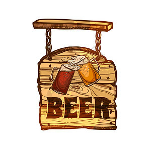 木板矢量插图上勾画啤酒酒吧酒吧标志木板上的酒吧标志图片