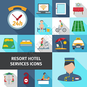 酒店服务平图标酒店度假村服务人员餐厅运动清洁符号平颜色图标孤立矢量插图图片