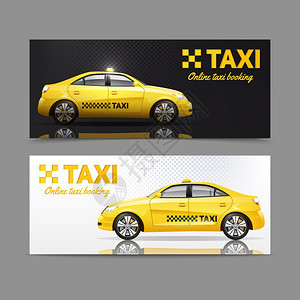 出租车服务水平横幅黄色汽车与反射隔离矢量插图出租车横幅套图片