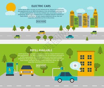电动汽车横幅套电动汽车灌装可用充电站平色水平横幅隔离矢量插图图片