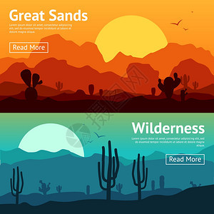 沙漠水平横幅仙人掌植物分离矢量插图沙漠横幅套图片