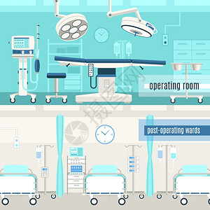 医疗手术2条横幅套医疗医院外科手术室术后病房2水平横幅抽象孤立向量插图图片