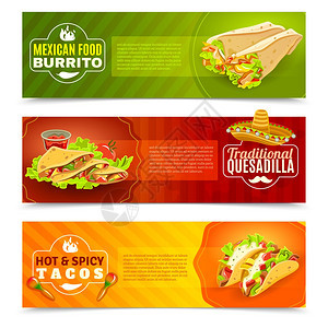 墨西哥食品横幅套墨西哥传统期货美食食品平颜色水平横幅矢量插图图片