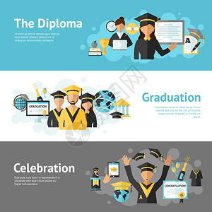 毕业横向横幅文凭庆祝元素孤立矢量插图毕业横幅套图片