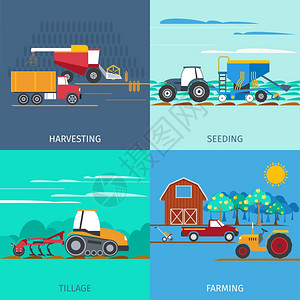 农业机器图标农机图标收获播种耕作平孤立矢量插图插画