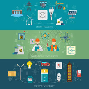 能源电力系统平横幅能源生产传输维护国内电力系统水平平横幅抽象矢量孤立插图图片
