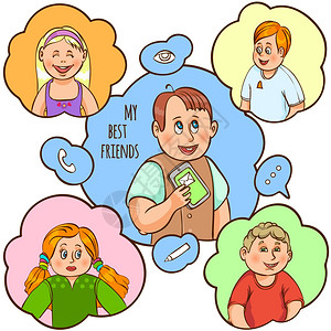 企业形象儿童友谊卡通孩子他们的友好与最好的朋友文字彩色卡通矢量插图的沟通插画