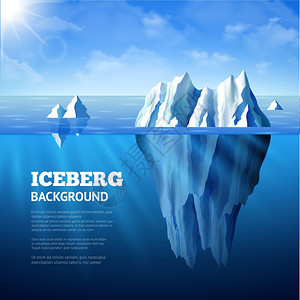 北海海报与冰山太阳蓝天背景矢量插图冰山背景插图图片
