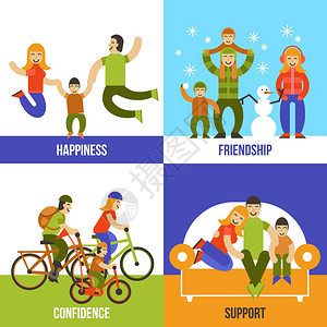 家庭与幸福友谊自信支持平图标孤立矢量插图家庭图片