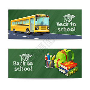 回学校横幅回学校的水平横幅公共汽车背包书籍现实矢量插图图片