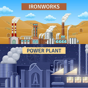工厂横幅厂房水平现实横幅与铁厂发电厂隔离矢量插图图片