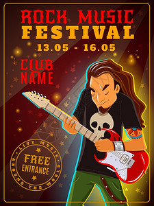 滚音乐节海报青俱乐部滚音乐节免费入场公告老式海报与活动日期抽象矢量插图图片