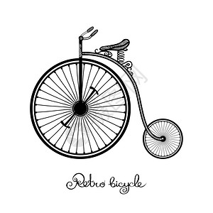 复古风格手绘马戏自行车与大前轮矢量插图复古风格的自行车图片