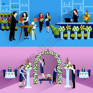 花安排花店服务成婚礼派装饰花花店线服务2平横幅成抽象孤立矢量插图图片