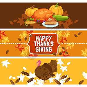 感恩节水平横幅与传统食品符号矢量插图感恩节横幅套图片