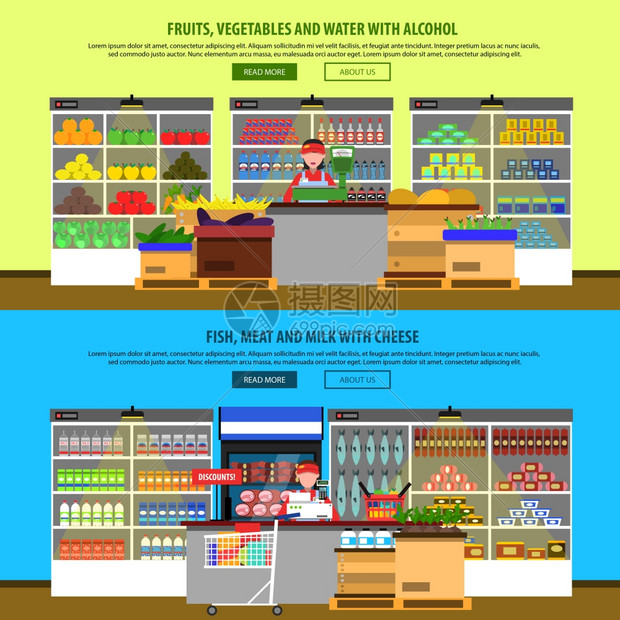 超市内部水平横幅与杂货食品货架上的孤立矢量插图超市内部横幅图片