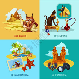 埃及旅游集与卡通沙漠海滩冒险图标矢量插图埃及旅游集图片