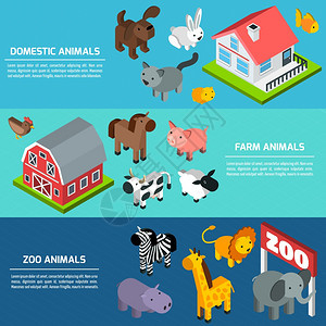 水平横幅与家庭农场动物园动物等距元素孤立矢量插图等距动物横幅图片