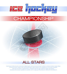冰球运动锦标赛宣传海报与现实的冰球矢量插图冰球海报文本高清图片素材