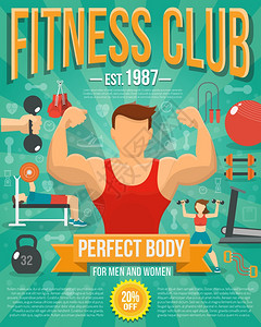 健身俱乐部海报与运动设备人锻炼矢量插图健身海报插图图片