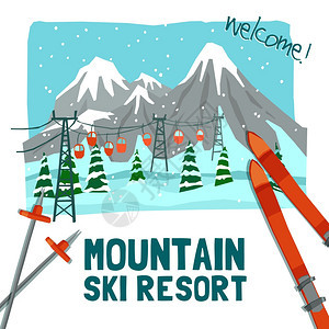 冬季景观广告海报冬季景观广告彩色海报,以冰峰松树索道矢量插图展示滑雪场图片