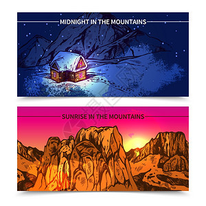 山脉午夜日出横幅素描风格2横幅呈现冬季午夜山上日出像峡谷山脉矢量插图图片