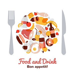 食物饮料的食物饮料的盘子形状与叉子刀平矢量插图图片