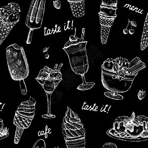 冰淇淋无缝甜黑板图案矢量插图图片