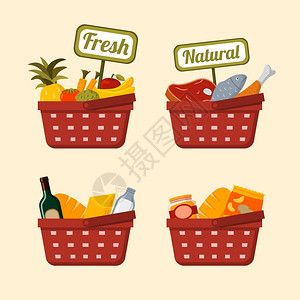 购物篮与超市新鲜天然蔬菜水果肉鸡鱼分离矢量插图图片