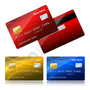 正背的现实银行信用卡与安全芯片的购物支付矢量插图图片