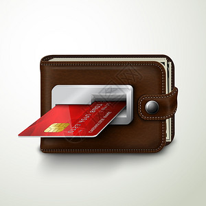 经典的现代棕色钱包与皮革纹理ATM银行机器插槽与信用卡孤立矢量插图图片