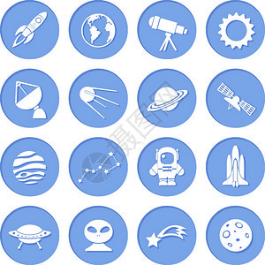 航天船天文学图标集火箭卫星地球外星孤立矢量插图背景图片