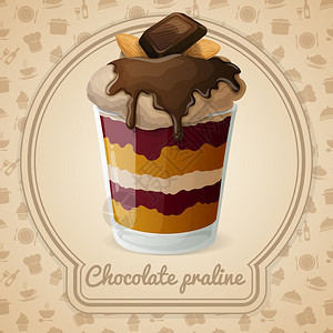 巧克力分层普拉林甜点与糖浆杏仁章食品烹饪图标背景海报矢量插图图片
