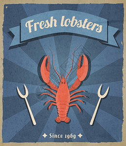 新鲜龙虾复古餐厅广告海报与光背景矢量插图图片