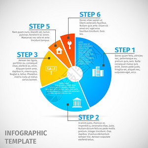 彩色抽象平饼图房地产信息图表模板矢量插图高清图片