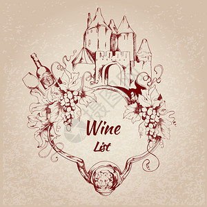 葡萄酒餐厅列表卡与葡萄房瓶元素矢量插图图片